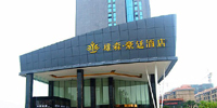 資興雄鑫豪廷酒店，東江湖畔的美景房，可定東江湖門票